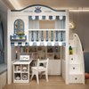 Kids Loft Bed with Stair Cabinet & Storage Wardrobe | Space-Saving Study Bed Combo