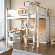 Space-Saving Timber Loft Bed with Integrated Desk & Wardrobe - Premium All-in-One Bedroom Suite