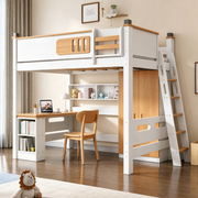 Space-Saving Timber Loft Bed with Integrated Desk & Wardrobe - Premium All-in-One Bedroom Suite