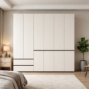 2.2m Grand Modern Wardrobe - Handleless Geometric White Closet System