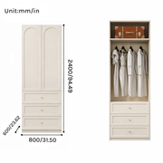 Lune Series - 800mm Compact Bedroom Wardrobe  - Narrow French Cream Style Closet